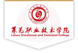万博max体育官网入口